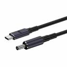 1.8m 140W Type-C to DC Laptop Charging Cable, Model:DC4.5x3.0mm For DELL - 1