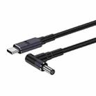 1.8m 140W Type-C to DC Laptop Charging Cable, Model:DC4.5x3.0mm For ASUS - 1
