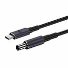 1.8m 140W Type-C to DC Laptop Charging Cable, Model:DC7.4x5.0mm For HP - 1