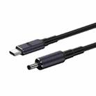 1.8m 140W Type-C to DC Laptop Charging Cable, Model:DC5.5x2.1mm 28V5A - 1