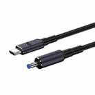 1.8m 140W Type-C to DC Laptop Charging Cable, Model:DC5.5x2.1mm 20V7A - 1