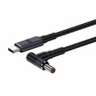 1.8m 140W Type-C to DC Laptop Charging Cable, Model:DC5.5x2.5mm 28V5A - 1