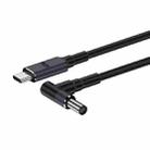 1.8m 140W Type-C to DC Laptop Charging Cable, Model:DC6.0x3.7mm 20V7A - 1