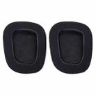 2pcs Insert Replacement Earpads For Logitech G533 / G633 / G635 / G933 / G935, Material:Protein Leather and Ice Silk Fabric(Black) - 1