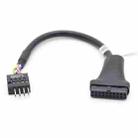2pcs Computer Motherboard USB3.0 Adapter Cable(9 Pin Male to 20 Pin Female) - 1