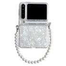 For Huawei Pura X Side Buckle Axis Pearlescent Shell Texture Phone Case with Bracelet(Beige) - 1