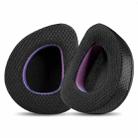 2pcs Insert Replacement Earpads For ASUS ROG Delta S, Material:Net Fabric(Black Purple) - 1