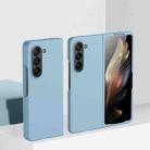 For Samsung Galaxy Z Fold5 Kalebol Ultra-thin Shockproof PC Phone Case(Sky Blue) - 1