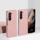 For Samsung Galaxy Z Fold5 Kalebol Ultra-thin Shockproof PC Phone Case(Pink) - 1