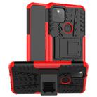 For Google Pixel 5 Tire Texture Shockproof TPU + PC Protective Case with Holder(Red) - 1