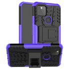 For Google Pixel 5 Tire Texture Shockproof TPU + PC Protective Case with Holder(Purple) - 1