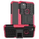 For Google Pixel 5 Tire Texture Shockproof TPU + PC Protective Case with Holder(Rose Red) - 1