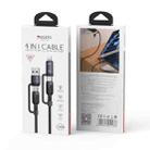 Yesido CA200 1.2m 60W USB / Type-C to Type-C / 8 Pin Fast Charging Data Cable(Black) - 3