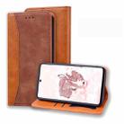For Samsung Galaxy A71 Business Stitching Horizontal Flip Leather Case with Double Folding & Bracket & Card Slots & Photo Frame & Wallet(Brown) - 1