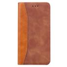 For Samsung Galaxy J510 Business Stitching Horizontal Flip Leather Case with Double Folding & Bracket & Card Slots & Photo Frame & Wallet(Brown) - 1