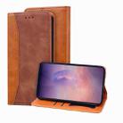 For Samsung Galaxy Note20 Ultra Business Stitching Horizontal Flip Leather Case with Double Folding & Bracket & Card Slots & Photo Frame & Wallet(Brown) - 1