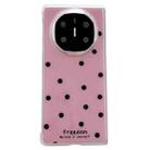 For Huawei Mate X6 Glitter Powder Dots Pattern Phone Case(Rose Red) - 1