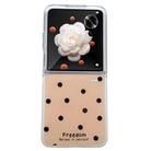For Honor Magic V Flip Glitter Powder Dots Pattern Phone Case(Gold) - 1