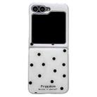 For Samsung Galaxy Z Flip5 Glitter Powder Dots Pattern Phone Case(White) - 1