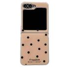 For Samsung Galaxy Z Flip5 Glitter Powder Dots Pattern Phone Case(Gold) - 1