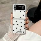 For Samsung Galaxy Z Flip4 Glitter Powder Dots Pattern Phone Case(White) - 2