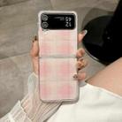For Samsung Galaxy Z Flip4 Glitter Powder Dots Pattern Phone Case(Pink) - 2