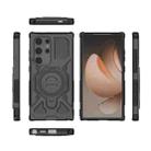 For Samsung Galaxy S24 Ultra 5G J-20 Solid Color MagSafe Magnetic TPU+PC Phone Case(Black) - 2