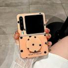 For Huawei Pura X Glitter Powder Dots Pattern Phone Case with Holder(Gold) - 2