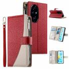 For Honor 200 Pro Stitching Multi-card Zipper Wallet Leather Phone Case with Short Strap(Red) - 1