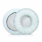 2pcs Insert Replacement Earpads For Sennheiser PX80 / PX100 II / PX200 II, Material:Frog Leather White - 1