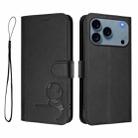 For iPhone 17 Pro Max Litter Panda Embossing RFID Leather Phone Case with Lanyard(Black) - 2