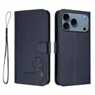 For iPhone 17 Pro Max Litter Panda Embossing RFID Leather Phone Case with Lanyard(Blue) - 2