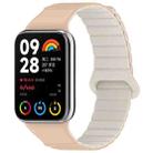 For Xiaomi Smart Band 9 Pro / Redmi Watch 5 Two Color Magnetic Silicone Watch Band(Milk Tea Rock White) - 1
