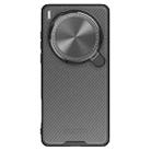 For vivo X200 Ultra NILLKIN CamShield Prop Translucent PC Phone Case(Black) - 2