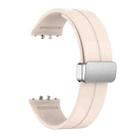For Samsung Galaxy Fit 3 Magnetic Fold Silver Buckle Silicone Watch Band(Starlight Color) - 3