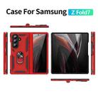 For Samsung Galaxy Z Fold7 5G Shockproof TPU + PC Phone Case with Holder(Red) - 2