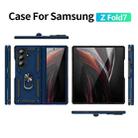 For Samsung Galaxy Z Fold7 5G Shockproof TPU + PC Phone Case with Holder(Blue) - 2