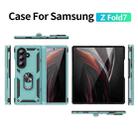 For Samsung Galaxy Z Fold7 5G Shockproof TPU + PC Phone Case with Holder(Dark Green) - 2