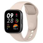 For Redmi Watch 3 xDfind Solid Color Silicone Watch Band, with Button(Ivory) - 1