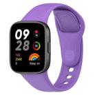 For Redmi Watch 3 xDfind Solid Color Silicone Watch Band, with Button(Purple) - 1