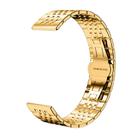 18mm xDfind Seven-bead Solid Stainless Steel Watch Band(Gold) - 1