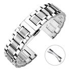 18mm xDfind Five-bead Solid Stainless Steel Butterfly Buckle Watch Band(Silver) - 1