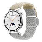 18mm Woven Splicing Color Magnetic Silver Buckle Watch Band(Starlight Light Grey) - 1