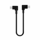 BRDRC Data Cable for DJI Mavic Air 2 / Air 2S / Mini 2, Type:30cm Type-C to Type-C - 1