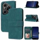 For Huawei Pura 80 Ultra 5G Embossed Stripes Skin Feel Leather Phone Case(Dark Green) - 1