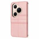 For Huawei Pura 80 5G Embossed Stripes Skin Feel Leather Phone Case(Pink) - 3