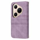 For Huawei Pura 80 5G Embossed Stripes Skin Feel Leather Phone Case(Light Purple) - 3
