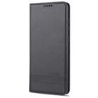 For Samsung Galaxy S20 AZNS Magnetic Calf Texture Horizontal Flip Leather Case with Card Slots & Holder & Wallet(Black) - 2
