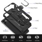 For iPhone 11 Armor Knight Series 2 in 1 PC + TPU Protective Case with Ring Holder(Black) - 3