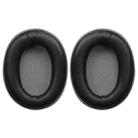 1 Pair Protein Leather Earphone Replacement Earpads Pads For Sony MDR-100A / MDR-100AAP / DR-H600A(Black) - 1